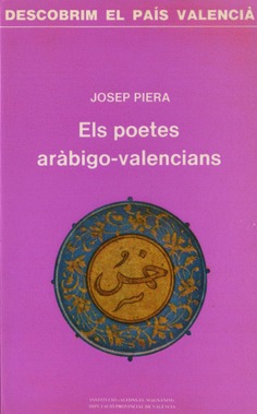 Els poetes aràbigo-valencians