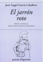 El Jarrón roto