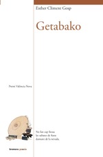 Getabako