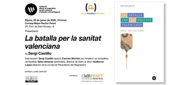 "La batalla per la sanitat valenciana" o com fer un gran negoci amb la sanitat pública