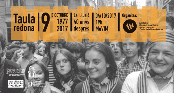 La il·lusió, 40 anys després