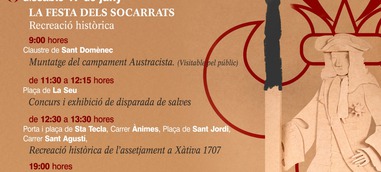 Urbicidi. La destrucció de la ciutat per la violència humana