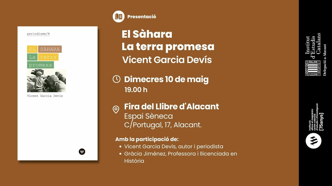 Presentació: El Sàhara. La terra promesa