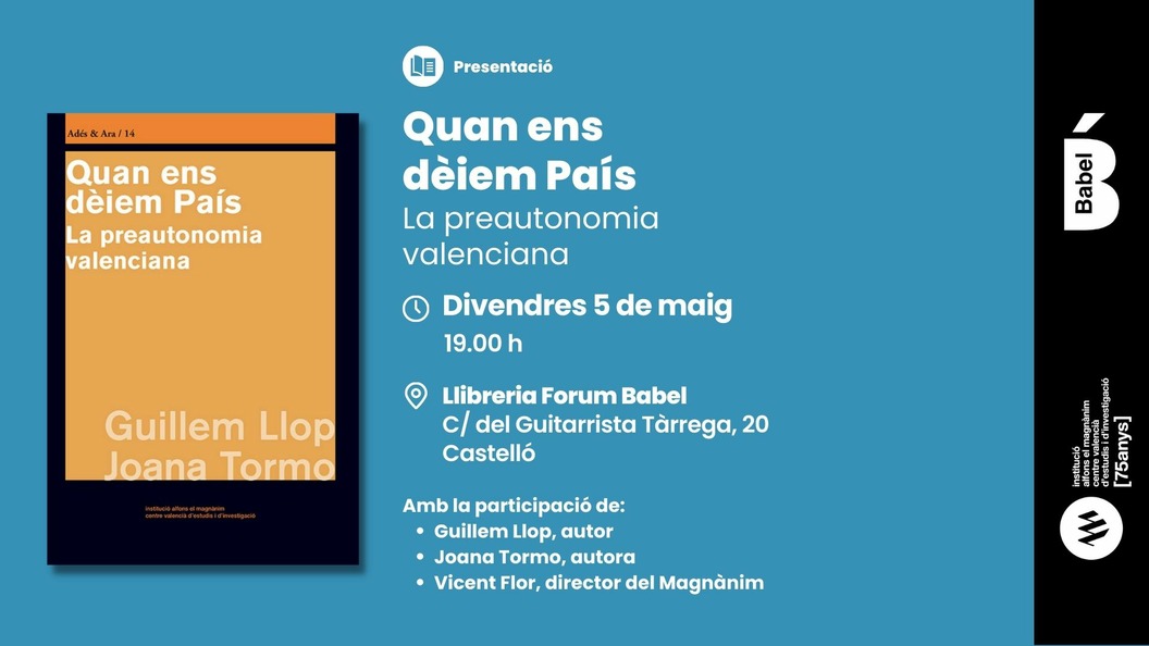 Presentació: Quan ens dèiem País