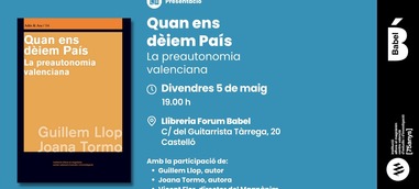 Presentació: Quan ens dèiem País