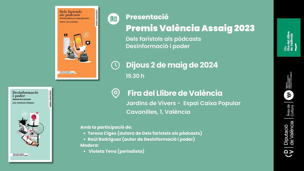 Presentació: Premis València Assaig 2023