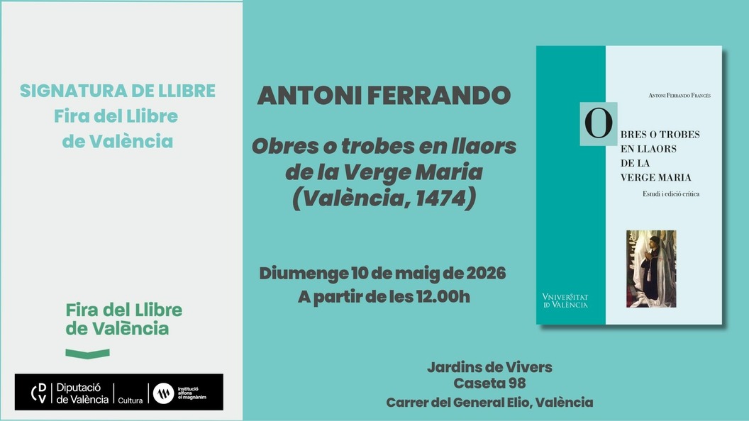 Signatura del llibre: Obres o trobes en llaors de la Verge Maria (València, 1474)