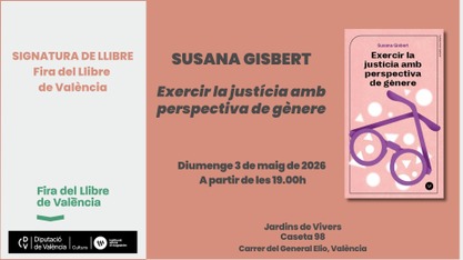 Signatura del llibre: Exercir la justícia amb perspectiva de gènere