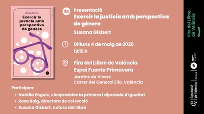 Presentació: Exercir la justícia amb perspectiva de gènere