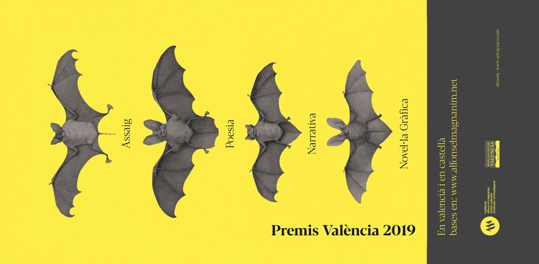 Relaciones de obras admitidas y excluidas en los diferentes premios convocados por la Institució Alfons el Magnànim 