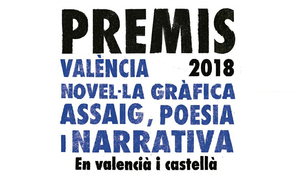 ¿Quieres participar en los Premios València 2018? ¡Inscríbete!