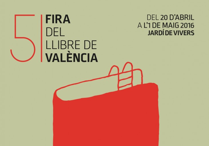 La IAM presenta en la Feria del Libro sus últimas novedades