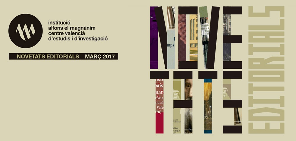 Novetats del Magnànim 1/2017