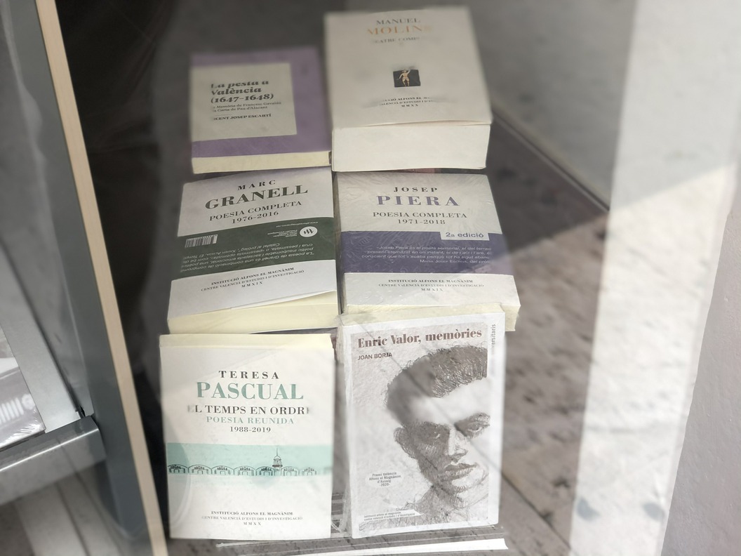 Los libros del Magnànim en LLIG