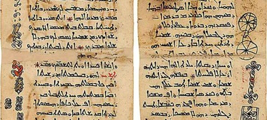 La biblioteca en funcionament més antiga del món: el monestir de Santa Catalina