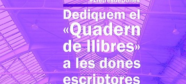 Doce libros escritos por mujeres para celebrar el 8 de marzo