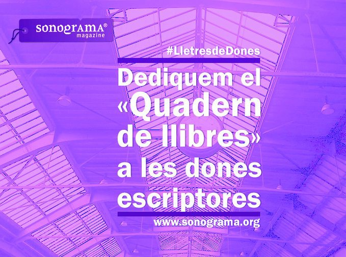 Doce libros escritos por mujeres para celebrar el 8 de marzo