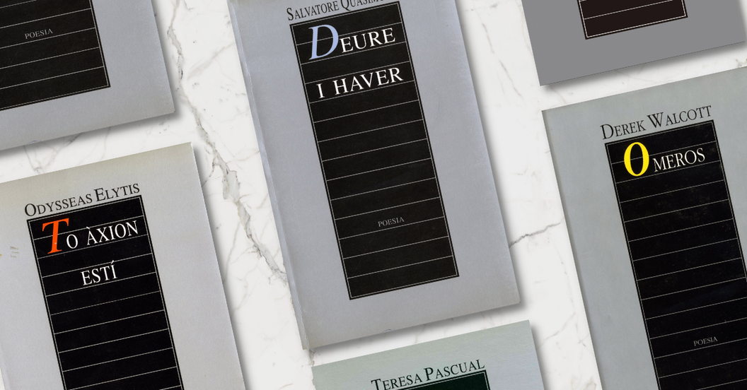 Nuestra «Poesia», poesía universal