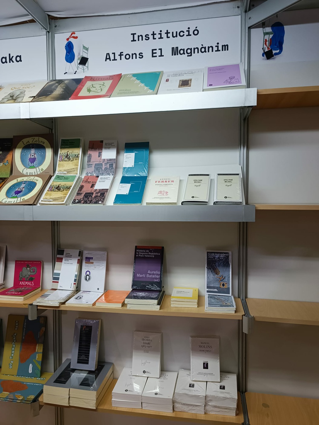 El Magànim a la X Plaça del Llibre de València