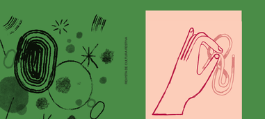 Rituals, finalista en la 7a edició de premis ADCV