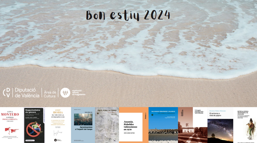 Verano, libros y lectura