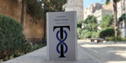 Alfabeto Terminal de Josep Palàcios, por primera vez en castellano