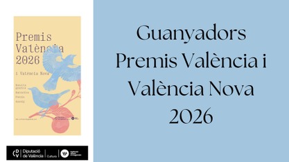 El Magnànim publica les obres guanyadores dels Premis València i València Nova 2026